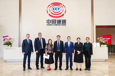 Рязанский зампред Юлия Швакова рассказала о договорах региона с Китаем