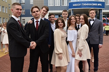 В Рязани школьники отметили последний звонок