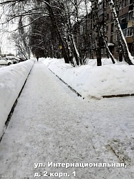 Рязанские управляющие компании оштрафуют за наледь и сосульки на домах