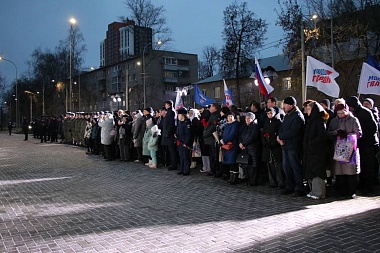 Павел Малков: «Укрепляем память и сохраняем историческую правду»