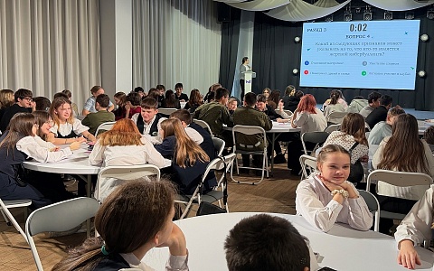 В Рязани прошел отборочный этап проекта «Скажи кибербуллингу нет»