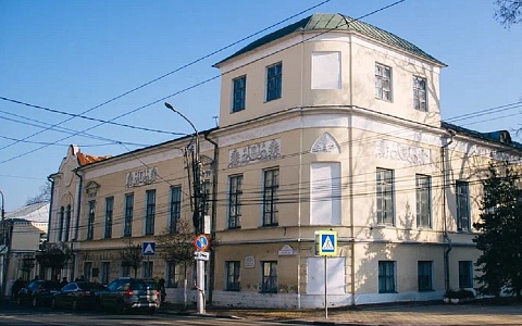 В Рязанском областном художественном музее – новый директор