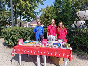 В Рязани прошел патриотический праздник в сквере Маргелова