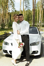 Рязанский ЗАГС показал фото свадеб лета-2024