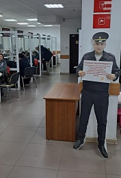 В Рязани расставили картонных полицейских