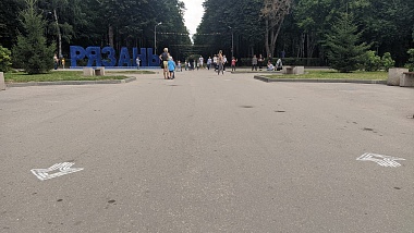 В Рязани открылся первый физкультурный маршрут, на очереди ещё два - 62ИНФО В Рязани открылся первый физкультурный маршрут, на очереди ещё два