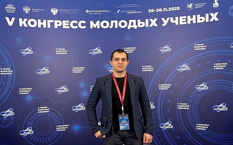 Губернатор Павел Малков рассказал о достижениях молодых рязанских ученых