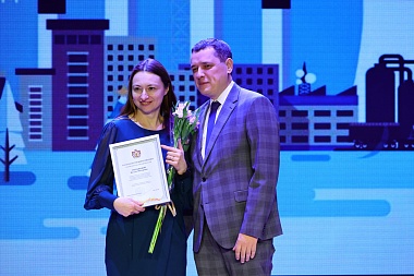 В Рязани поздравили энергетиков