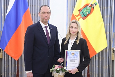 В Рязани наградили молодых ученых года