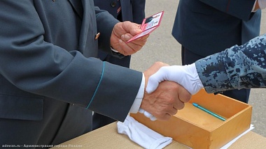 Рязанские первокурсники Академии ФСИН приняли присягу 