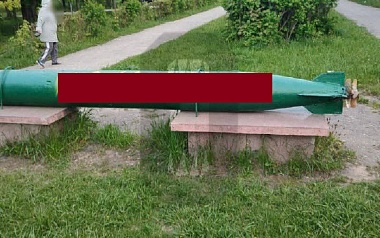 В Рязани вандалы расписали дискредитирующими ВС РФ словами парк Морской славы