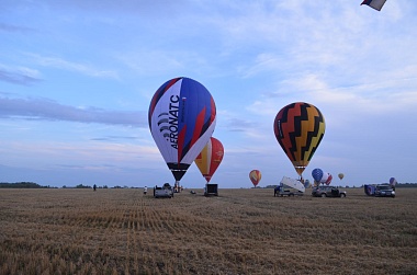 На фестивале «Небо России» сфотографировали Рязанскую область с высоты полета аэростата - 62ИНФО На фестивале «Небо России» сфотографировали Рязанскую область с высоты полета аэростата