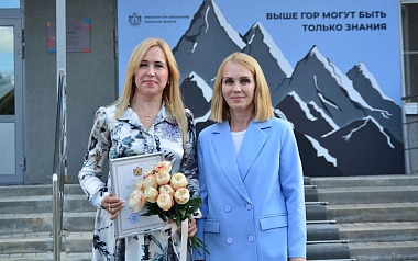 Рязанский центр одаренных детей «Гелиос» отметил свое 5-летие