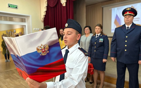 В Скопинском округе кадеты принесли клятву