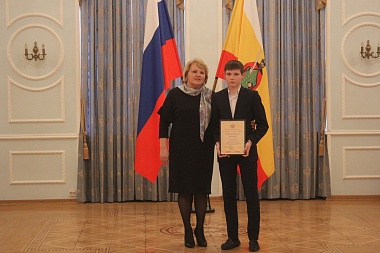 В Рязани вручили губернаторские стипендии юным спортсменам  - 62ИНФО В Рязани вручили губернаторские стипендии юным спортсменам