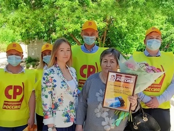 Кому досталась путевка в Крым? Названы имена победителей конкурса «СПРАВЕДЛИВОЙ РОССИИ» - 62ИНФО Кому досталась путевка в Крым? Названы имена победителей конкурса «СПРАВЕДЛИВОЙ РОССИИ»