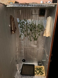 Двух рязанцев задержали за незаконное хранение наркотиков