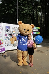 Фото с площадки 62ИНФО на Дне города в ЦПКиО