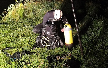 В Рязанской области дайвер нашел тело утонувшего мужчины