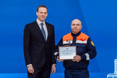 В Рязани обновили региональную Доску Почета