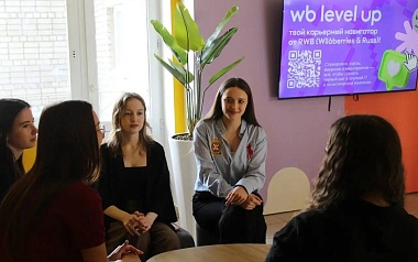 В РГУ имени Есенина открыли первую «Точку притяжения» RWB