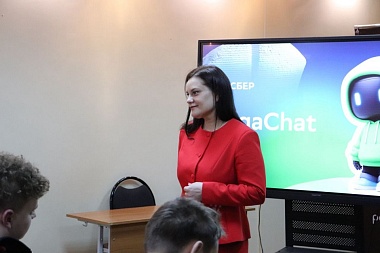 Рязанским студентам рассказали о возможностях искусственного интеллекта