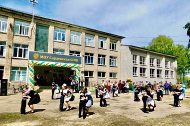 В районах Рязанской области 22 мая отметили «Последний звонок»