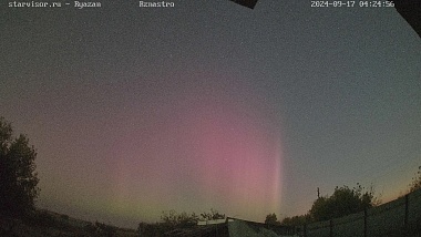 В Спасском районе заметили мощное северное сияние