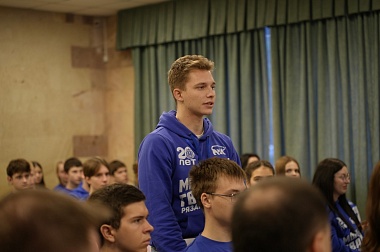 Денис Боков выступил на молодёжном форуме «Набирая высоту» под Рязанью