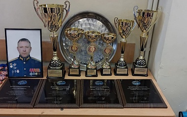 В Рязани проходит межрегиональный турнир по всестилевому каратэ