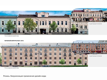 В Рязани на 4 улицах появятся стационарные туалеты