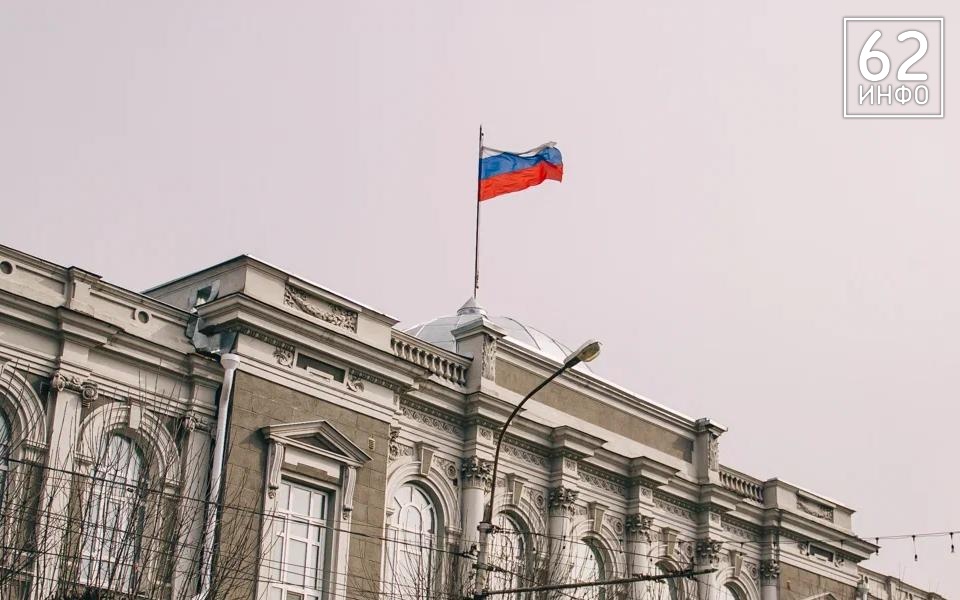 Главой Контрольно-счётной палаты Рязанской области может стать Юрий Карпов - 62ИНФО Главой Контрольно-счётной палаты Рязанской области может стать Юрий Карпов - 62ИНФО