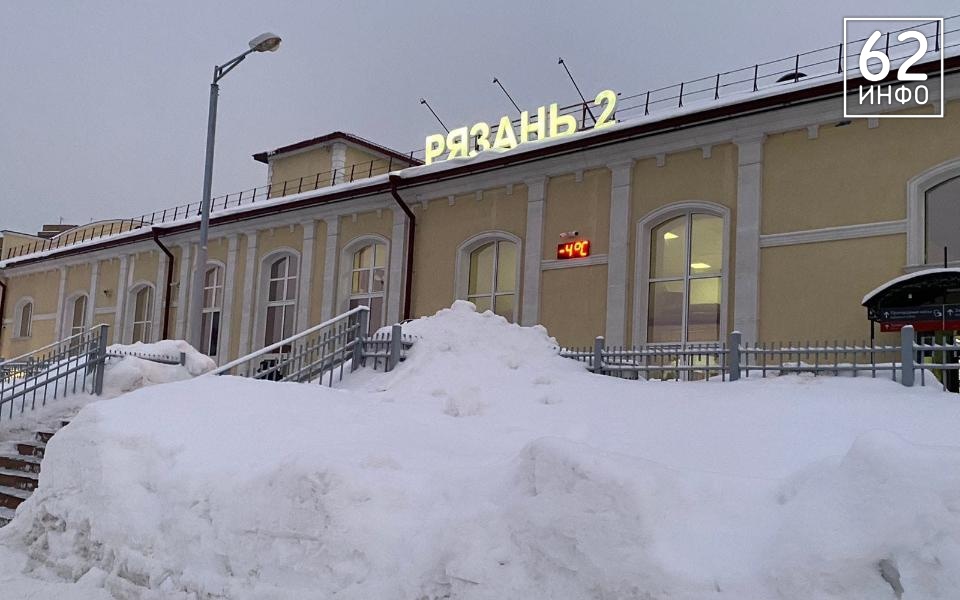 В Рязанской области изменится расписание электричек со 2 февраля - 62ИНФО