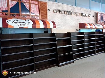 ТЦ «Барс на Есенина» в Рязани откроется в формате оптово-розничного комплекса 