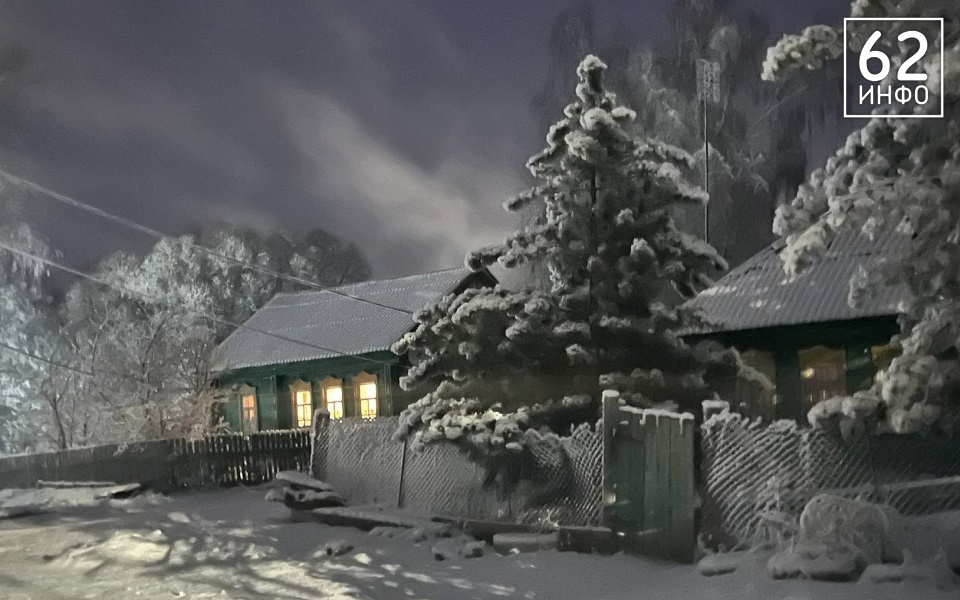 В Рязанской области объявили метеопредупреждение на 31 декабря - 62ИНФО