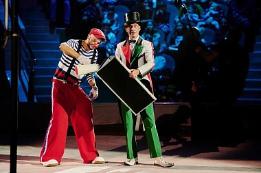 В Рязанском цирке представили шоу «Счастливый билет»