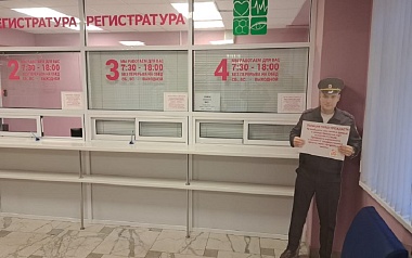 В Рязани расставили картонных полицейских