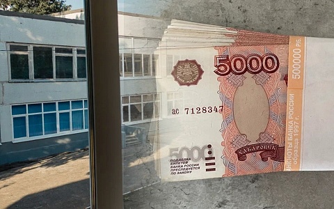 Школа не вправе требовать: рязанцам ответили, почему можно не платить за охрану Школа не вправе требовать: рязанцам ответили, почему можно не платить за охрану