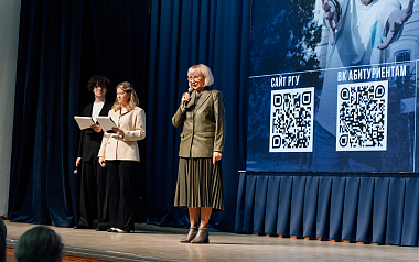 В РГУ имени Есенина прошел день открытых дверей