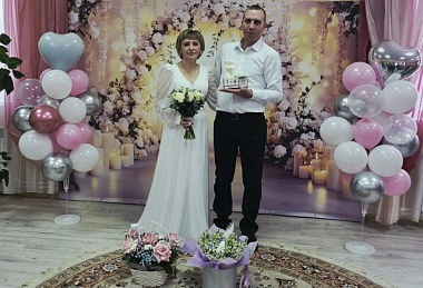 Рязанский ЗАГС показал фото свадеб февраля