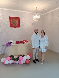 Рязанский ЗАГС показал фото свадеб августа-2024