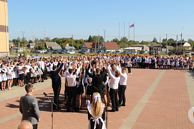 Как в Рязанской области встретили 2024 учебный год: фоторепортаж