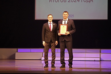 В Рязани наградили лучших тренеров и спортсменов