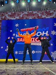 Чемпион Анголы по боксу провел для рязанцев Новогоднюю зарядку