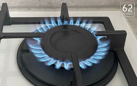 В Пителине на 3 дня отключат газ