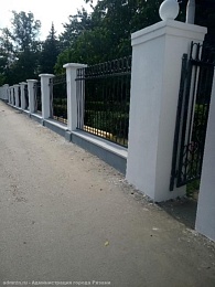 Подрядчик отремонтировал ограду рязанского Дворца детского творчества за 5 млн рублей