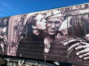 На Рязань-2 прибыл «Поезд Победы»