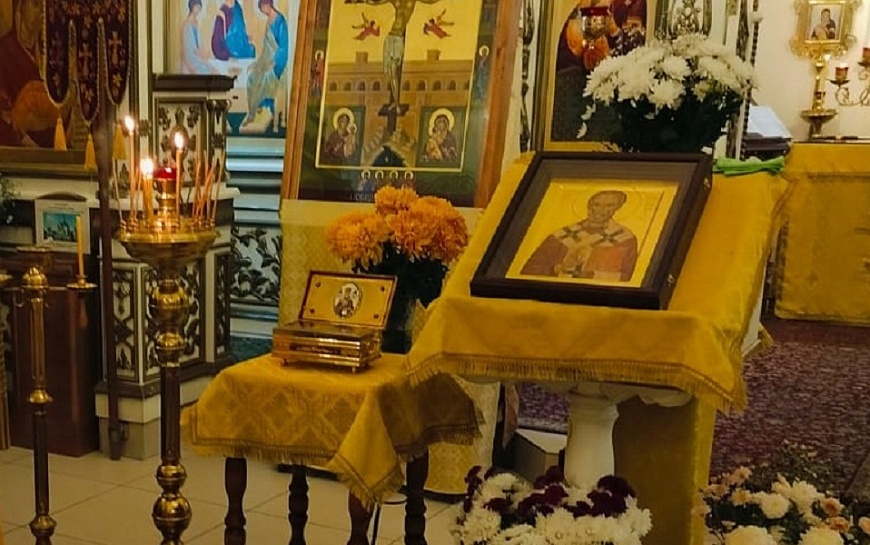 В Рязани можно помолиться у мощей Николая Чудотворца