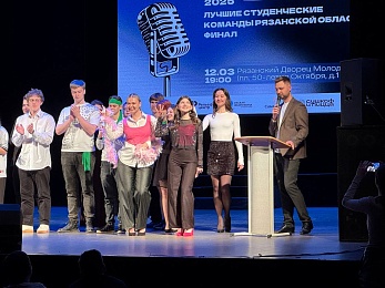 Команда факультета русской филологии РГУ взяла два титула в КВН