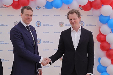 В Рязани началось строительство нового здания областной налоговой 